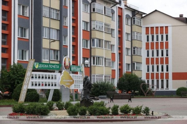 Ивацевичи готовятся ко Дню белорусской письменности. Фотофакт Ивацевичи готовятся ко Дню белорусской письменности. Фотофакт