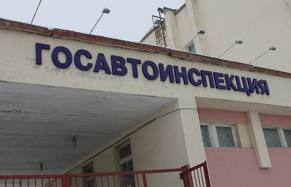 В Беларуси изменили правила приема экзаменов в ГАИ В Беларуси изменили правила приема экзаменов в ГАИ