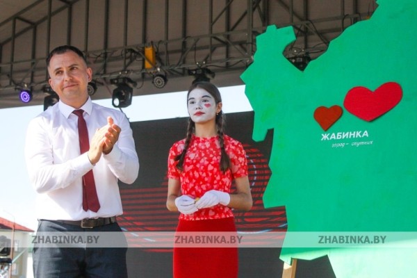 День города Жабинки: жители и гости города-спутника окунулись в праздничную атмосферу День города Жабинки: жители и гости города-спутника окунулись в праздничную атмосферу