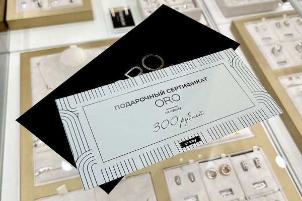 Открытие нового ювелирного салона ORO в Бресте Открытие нового ювелирного салона ORO в Бресте