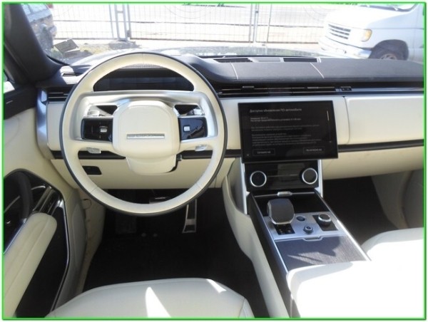 В конфискате продают Range Rover с перебитым VIN. Цена весьма высока В конфискате продают Range Rover с перебитым VIN. Цена весьма высока