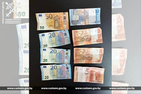 Белорус раздал восьми пассажирам по $10 тысяч перед границей. Заработал уголовку Белорус раздал восьми пассажирам по $10 тысяч перед границей. Заработал уголовку