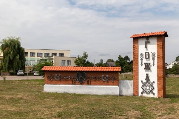 Как живет белорусское приграничье после закрытия пунктов пропуска Литвой и Польшей Как живет белорусское приграничье после закрытия пунктов пропуска Литвой и Польшей