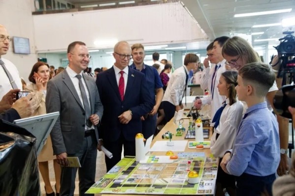 В Бресте состоялась традиционная августовская конференция, приуроченная к началу учебного года В Бресте состоялась традиционная августовская конференция, приуроченная к началу учебного года