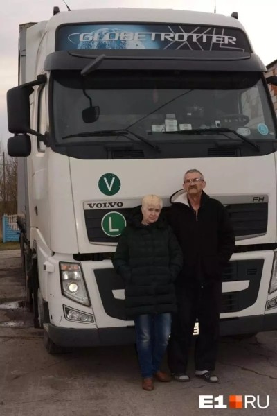 У белорусского дальнобойщика случился инсульт в России – как повел себя работодатель У белорусского дальнобойщика случился инсульт в России – как повел себя работодатель