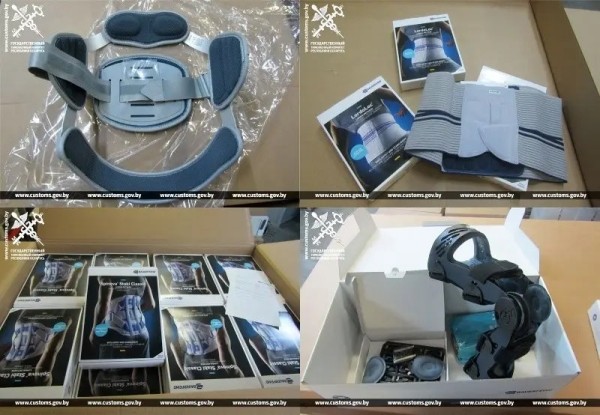 Ортопедические и компрессионные изделия пытались провезти через «Козловичи» по заниженной цене Ортопедические и компрессионные изделия пытались провезти через «Козловичи» по заниженной цене