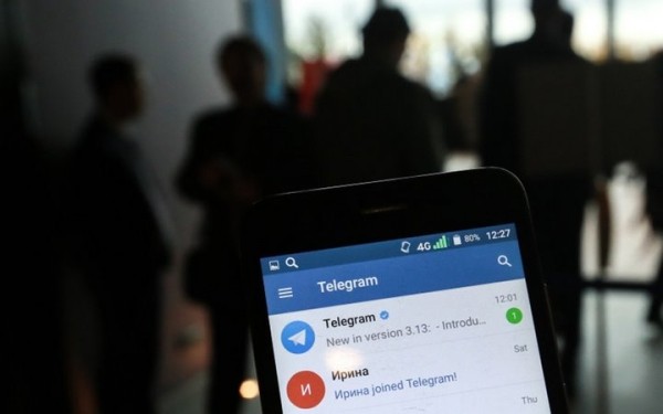 «Telegram скоро могут автоматически удалить с вашего iPhone». Так ли это? «Telegram скоро могут автоматически удалить с вашего iPhone». Так ли это?