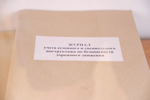 Есть ли жизнь после единого реестра? В Транспортной инспекции ответили на волнующие вопросы о пассажирских перевозках Есть ли жизнь после единого реестра? В Транспортной инспекции ответили на волнующие вопросы о пассажирских перевозках