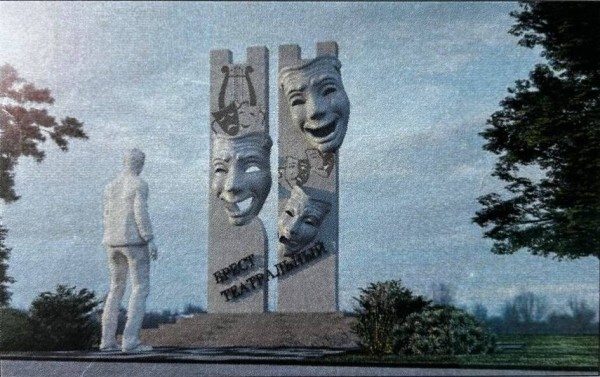 Арт-объект «Брест театральный» заменит инсталляцию «Я люблю Брест» Арт-объект «Брест театральный» заменит инсталляцию «Я люблю Брест»