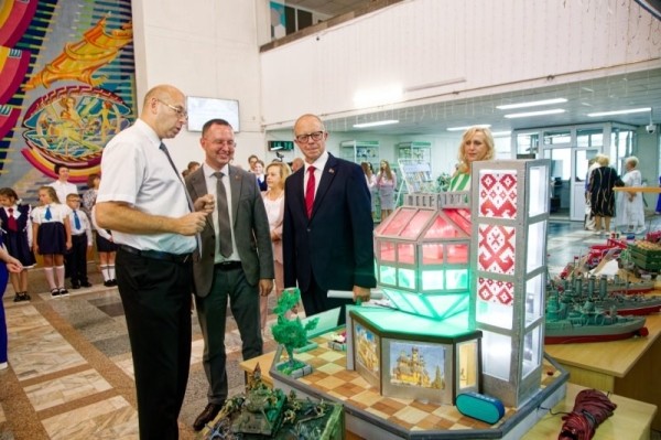 В Бресте состоялась традиционная августовская конференция, приуроченная к началу учебного года В Бресте состоялась традиционная августовская конференция, приуроченная к началу учебного года