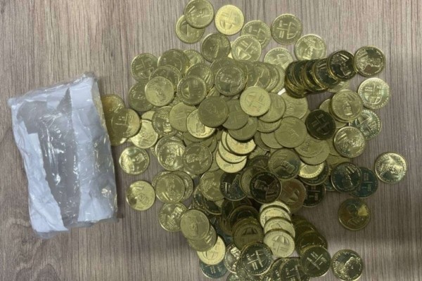 Литовская таможня задержала рейсовый автобус МАЗ за контрабанду наличных и сигарет Литовская таможня задержала рейсовый автобус МАЗ за контрабанду наличных и сигарет