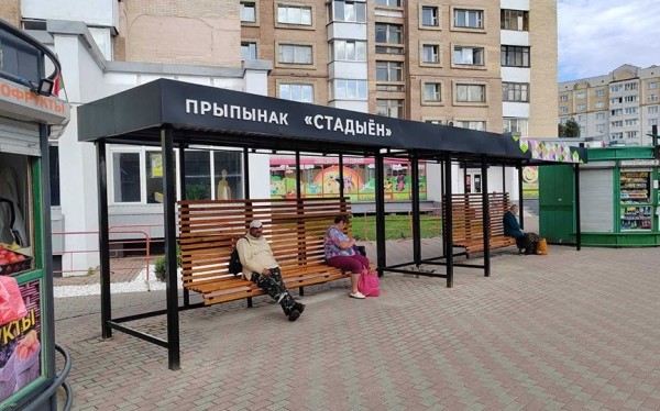 В Барановичах на автобусных остановках могут появиться мультимедийные экраны В Барановичах на автобусных остановках могут появиться мультимедийные экраны