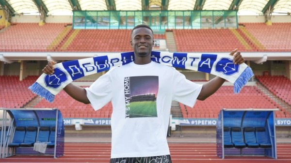 У «Динамо-Брест» новый игрок У «Динамо-Брест» новый игрок