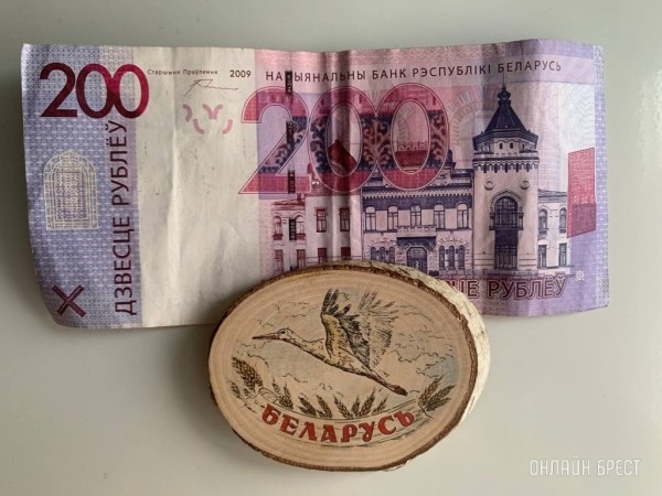 Зарплата более 4000 рублей. Кому в Беларуси готовы платить такие деньги? Зарплата более 4000 рублей. Кому в Беларуси готовы платить такие деньги?