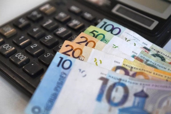 Какой налог на недвижимость будут платить белорусы в новом сезоне? Какой налог на недвижимость будут платить белорусы в новом сезоне?