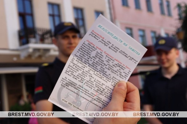 В зоне внимания ГАИ – велосипедисты! Рейд на улице Советской в Бресте В зоне внимания ГАИ – велосипедисты! Рейд на улице Советской в Бресте