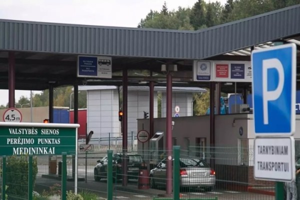 С 16 августа Литва закрывает въезд для машин с белорусскими номерами. Что сейчас с очередями С 16 августа Литва закрывает въезд для машин с белорусскими номерами. Что сейчас с очередями