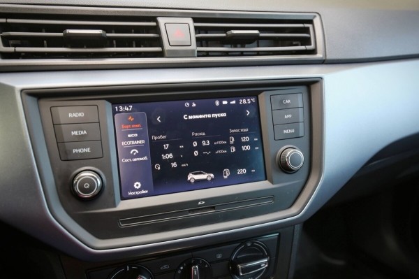 «Обошёлся дешевле €11 тысяч». Белорус честно поделился затратами на покупку Seat Arona 1.0 TGI из ЕС «Обошёлся дешевле €11 тысяч». Белорус честно поделился затратами на покупку Seat Arona 1.0 TGI из ЕС