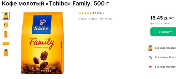 В Турции дикая инфляция: узнали, что с ценами, и сравнили их с белорусскими В Турции дикая инфляция: узнали, что с ценами, и сравнили их с белорусскими