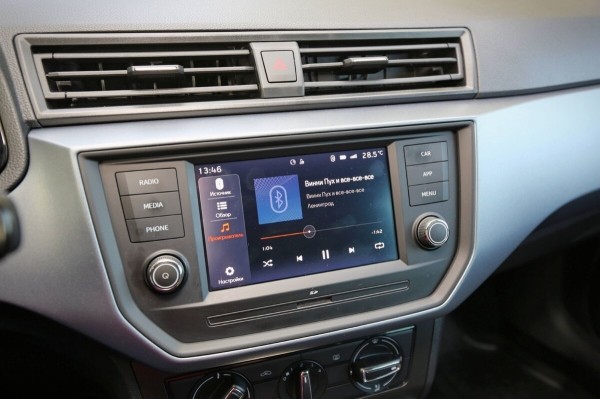 «Обошёлся дешевле €11 тысяч». Белорус честно поделился затратами на покупку Seat Arona 1.0 TGI из ЕС «Обошёлся дешевле €11 тысяч». Белорус честно поделился затратами на покупку Seat Arona 1.0 TGI из ЕС