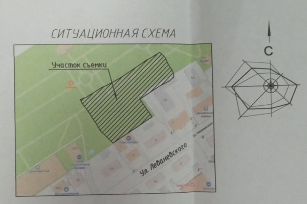 Когда в Бресте начнут строить скейт-площадку? Когда в Бресте начнут строить скейт-площадку?