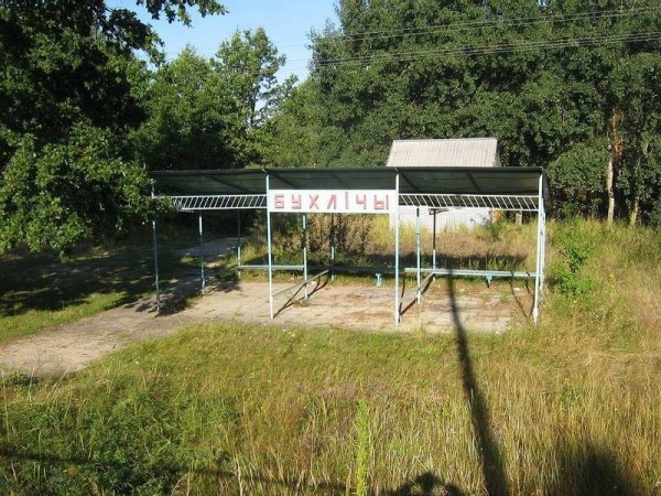 Куда в Беларуси больше нельзя доехать поездом, хотя рельсы и станции остались? Куда в Беларуси больше нельзя доехать поездом, хотя рельсы и станции остались?