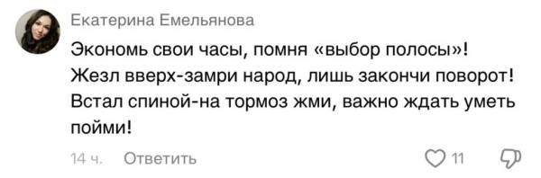 Регулировщик из Беларуси стал звездой интернета Регулировщик из Беларуси стал звездой интернета