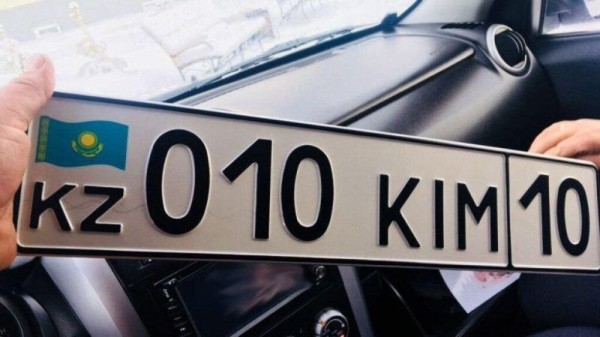 Узнали, сколько стоят красивые номера в разных странах мира Узнали, сколько стоят красивые номера в разных странах мира