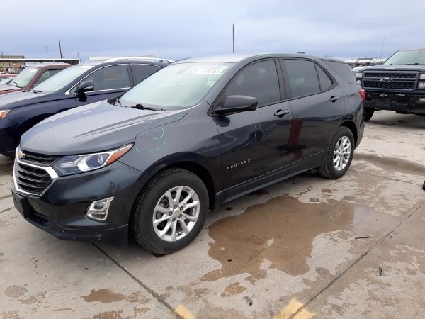 Машина — по низу рынка. И не берут... Почему так сложно продать свежий Chevrolet Equinox из Америки? Машина — по низу рынка. И не берут... Почему так сложно продать свежий Chevrolet Equinox из Америки?