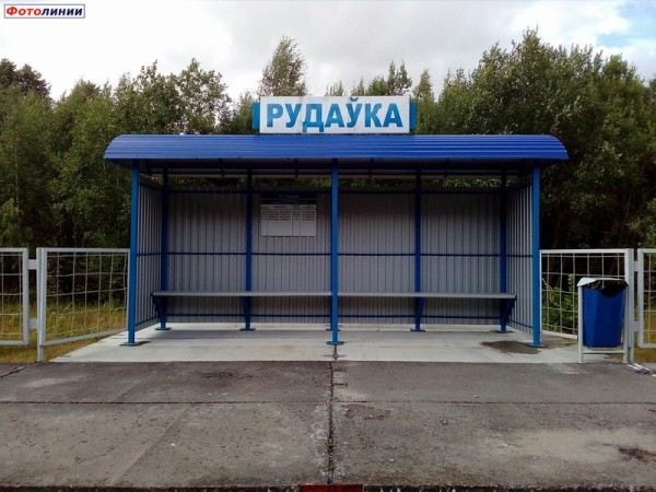 Куда в Беларуси больше нельзя доехать поездом, хотя рельсы и станции остались? Куда в Беларуси больше нельзя доехать поездом, хотя рельсы и станции остались?