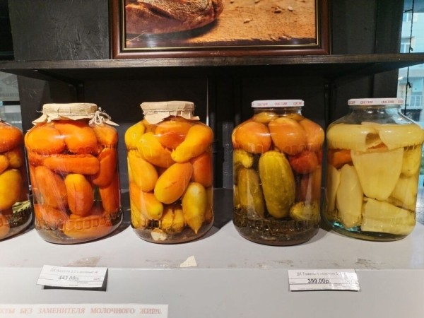 Белорусы собрали продуктовые корзины в Питере и Магадане и сравнили цены Белорусы собрали продуктовые корзины в Питере и Магадане и сравнили цены