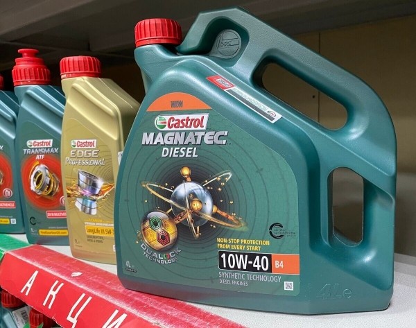 «Белорусский паспорт показываешь — до свидания, пан!» Реально ли сегодня привезти автозапчасти из Польши? Спросили у челноков «Белорусский паспорт показываешь — до свидания, пан!» Реально ли сегодня привезти автозапчасти из Польши? Спросили у челноков