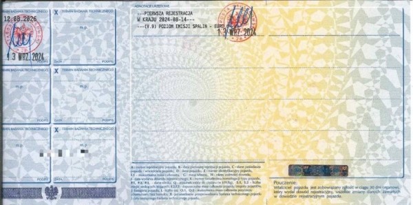 Белоруса на Opel Mokka не выпустили из Литвы Белоруса на Opel Mokka не выпустили из Литвы