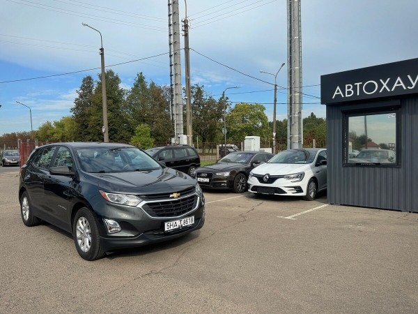 Машина — по низу рынка. И не берут... Почему так сложно продать свежий Chevrolet Equinox из Америки? Машина — по низу рынка. И не берут... Почему так сложно продать свежий Chevrolet Equinox из Америки?