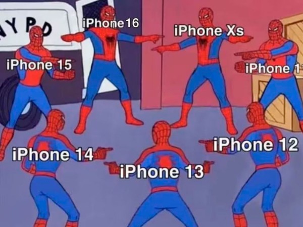 Соцсети очень бурно отреагировали на новый iPhone16 – собрали лучшие шутки