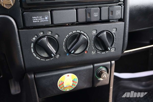 Знаковая машина? Покатались на 34-летнем Volkswagen Passat B3 Знаковая машина? Покатались на 34-летнем Volkswagen Passat B3