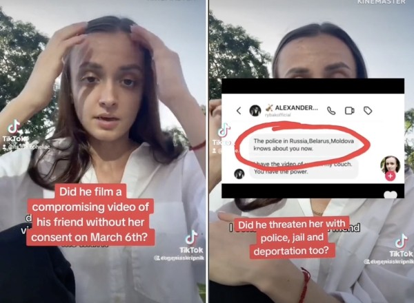 Норвежско-белорусский певец рассказал, что два года терпит сталкинг: бывшая коллега нападает на певца и угрожает его друзьям