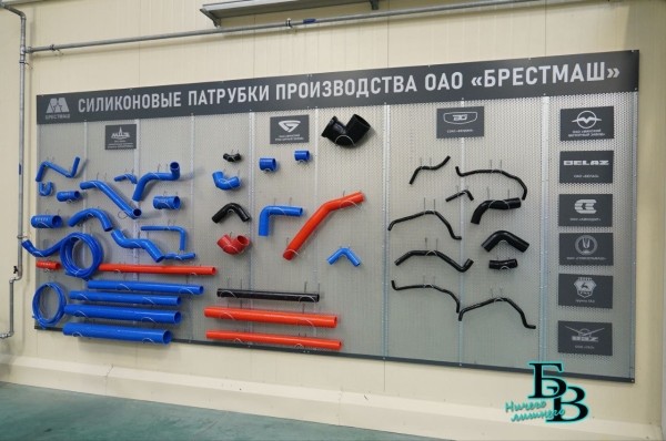 На «Брестмаш» открыли новую линию по производству силиконовых патрубков На «Брестмаш» открыли новую линию по производству силиконовых патрубков