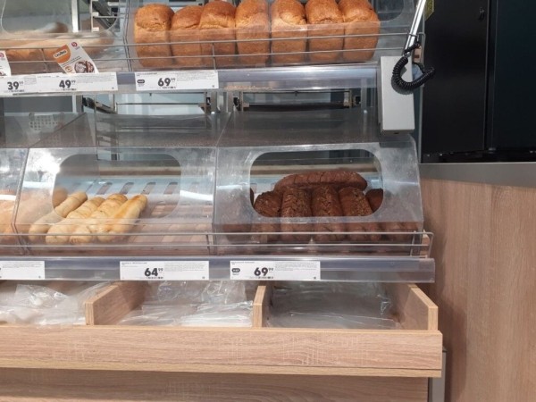 Белорусы собрали продуктовые корзины в Питере и Магадане и сравнили цены Белорусы собрали продуктовые корзины в Питере и Магадане и сравнили цены