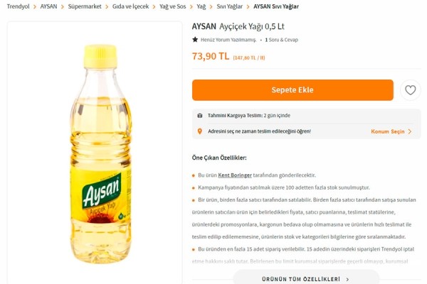 В Турции дикая инфляция: узнали, что с ценами, и сравнили их с белорусскими В Турции дикая инфляция: узнали, что с ценами, и сравнили их с белорусскими