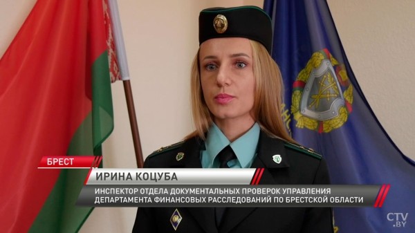 КГК раскрыл громкие схемы выплаты зарплат в конвертах в Бресте и Минске КГК раскрыл громкие схемы выплаты зарплат в конвертах в Бресте и Минске