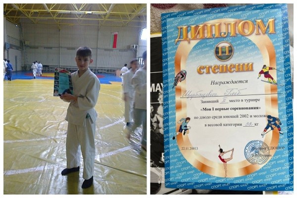 «Одна из целей — стать чемпионом мира». Дзюдоист из Барановичей рассказал о спорте и жизни вне зала «Одна из целей — стать чемпионом мира». Дзюдоист из Барановичей рассказал о спорте и жизни вне зала