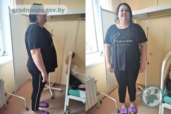 Белоруска сбросила 45 килограммов. Как она это сделала? Белоруска сбросила 45 килограммов. Как она это сделала?