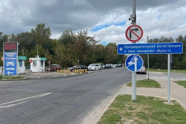 В пункте пропуска «Брест» заработают новые правила ожидания очереди В пункте пропуска «Брест» заработают новые правила ожидания очереди