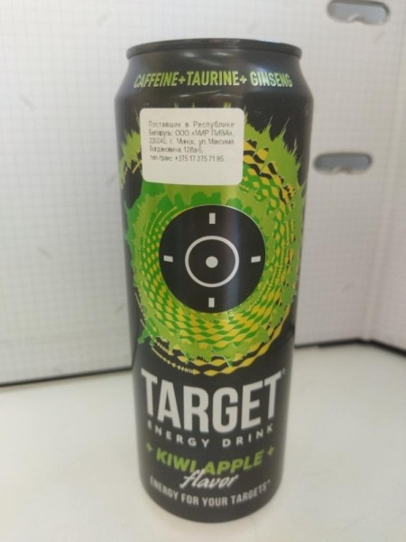 Российский энергетик запретили продавать в Беларуси. Чем он опасен? Российский энергетик запретили продавать в Беларуси. Чем он опасен?