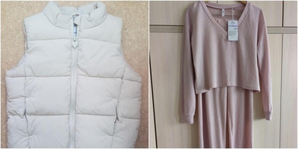 В Беларуси запретили одежду Reserved, Sinsay и House В Беларуси запретили одежду Reserved, Sinsay и House