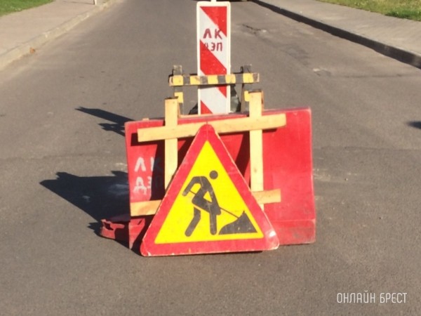 В Беларуси придумали новый способ сэкономить на ремонте дорог В Беларуси придумали новый способ сэкономить на ремонте дорог