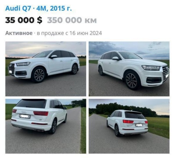 Белорус уговорил владельца Audi Q7 на солидную скидку, но купил машину в залоге Белорус уговорил владельца Audi Q7 на солидную скидку, но купил машину в залоге