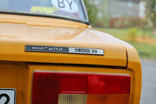 В одних руках с 1982 года! В Беларуси продают редкий ВАЗ-2105 с красным салоном В одних руках с 1982 года! В Беларуси продают редкий ВАЗ-2105 с красным салоном