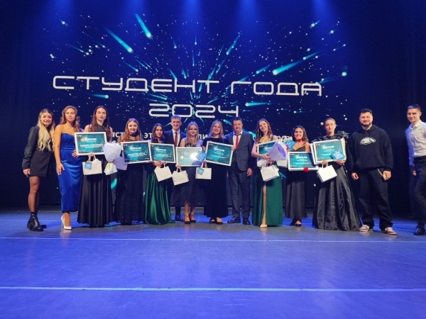 Студентом года – 2024 области стала Мария Юхневич из Барановичского государственного университета Студентом года – 2024 области стала Мария Юхневич из Барановичского государственного университета